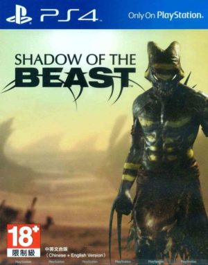 Shadow of the Beast PS4